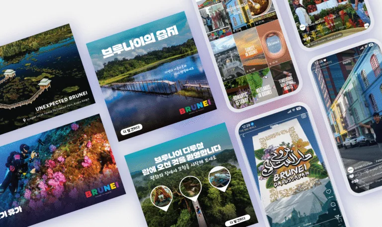 Brunei Tourism campaign work by Digital Sage